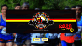 What Maratonsanblas.com website looked like in 2020 (3 years ago)