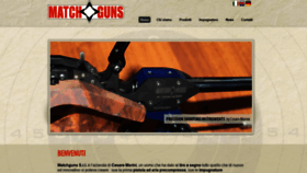 What Matchguns.com website looked like in 2020 (3 years ago)