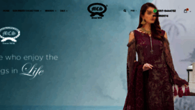 What Mushtaqclothstore.com.pk website looked like in 2020 (3 years ago)