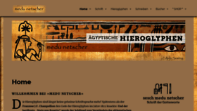 What Medu-netscher.de website looked like in 2020 (3 years ago)