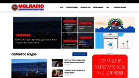 What Mglradio.com website looked like in 2020 (3 years ago)