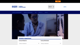 What Mymedical.iom.int website looked like in 2020 (3 years ago)