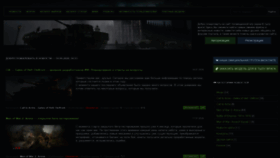 What Mow-portal.ru website looked like in 2020 (3 years ago)