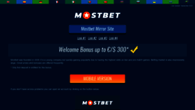 What Mostbet100.com website looked like in 2020 (3 years ago)