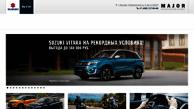 What Major-suzuki.ru website looked like in 2020 (3 years ago)