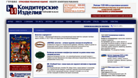 What My-ki.ru website looked like in 2020 (3 years ago)