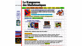 What Mathkang.org website looked like in 2020 (3 years ago)