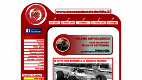 What Monzaautomotostoriche.it website looked like in 2020 (3 years ago)