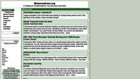 What Metamorphose.org website looked like in 2020 (3 years ago)