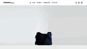 What Moonns.co.kr website looked like in 2020 (4 years ago)