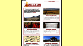 What Mongoluls.net website looked like in 2020 (3 years ago)