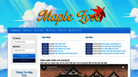 What Maplelove.net website looked like in 2020 (3 years ago)