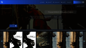 What Moviesmood.net website looked like in 2020 (3 years ago)