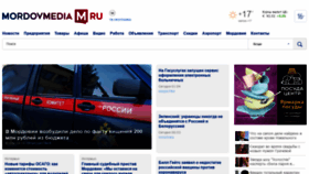 What Mordovmedia.ru website looked like in 2020 (3 years ago)