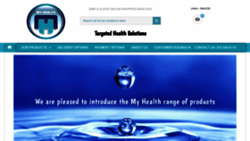 What Myhealthonline.co.za website looked like in 2020 (3 years ago)