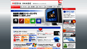 What Mi-j.com website looked like in 2020 (3 years ago)