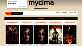 What Mycima.cam website looked like in 2020 (3 years ago)