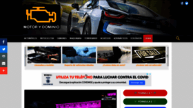 What Motorydominio.com.mx website looked like in 2020 (3 years ago)
