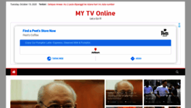 What My-tv.online website looked like in 2020 (3 years ago)