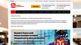 What Mustakivi.ee website looked like in 2020 (3 years ago)