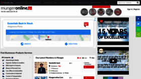 What Mungeronline.in website looked like in 2020 (5 years ago)