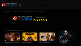 What Movie.geourdu.com website looked like in 2020 (3 years ago)