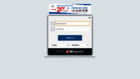 What Mail.khatoco.com website looked like in 2020 (3 years ago)