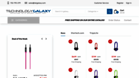 What Memorygalaxy.com website looked like in 2020 (3 years ago)