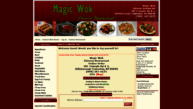 What Magicwokdelivery.com website looked like in 2020 (3 years ago)