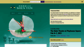 What Media1.shenyunperformingarts.org website looked like in 2020 (3 years ago)