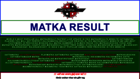 What Matka-result.net website looked like in 2020 (3 years ago)