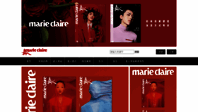 What Marieclairechina.com website looked like in 2020 (3 years ago)