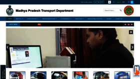 What Mptransport.org website looked like in 2020 (3 years ago)