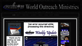 What Mycrossfire.com website looked like in 2020 (3 years ago)