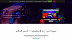 What Markvis.net website looked like in 2020 (3 years ago)