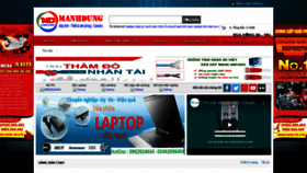 What Manhdung.com.vn website looked like in 2020 (3 years ago)