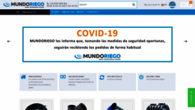 What Mundoriego.es website looked like in 2020 (3 years ago)