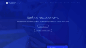 What Metrogoroda.ru website looked like in 2020 (3 years ago)