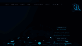 What Mellikar.com website looked like in 2020 (3 years ago)