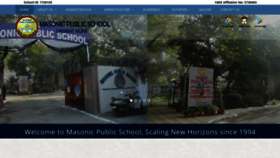 What Masonicpublicschool.com website looked like in 2020 (3 years ago)