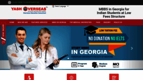 What Mbbs-georgia.com website looked like in 2020 (3 years ago)
