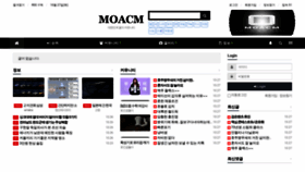 What Moacm.kr website looked like in 2020 (3 years ago)