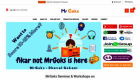What Mrgoks.com website looked like in 2020 (3 years ago)