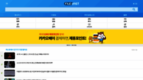 What M.filecast.co.kr website looked like in 2020 (3 years ago)