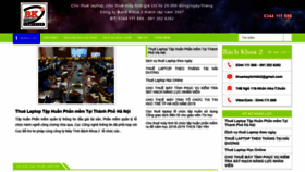 What Maytinhxachtay.vn website looked like in 2020 (3 years ago)