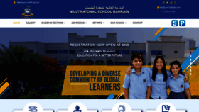 What Mns-bahrain.com website looked like in 2020 (3 years ago)
