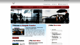 What Mongoliatransfers.com website looked like in 2020 (3 years ago)