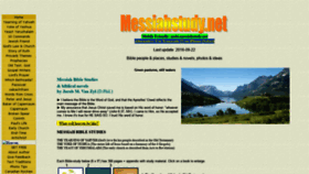 What Messiah-study.net website looked like in 2020 (3 years ago)