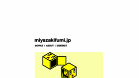 What Miyazakifumi.jp website looked like in 2020 (3 years ago)