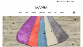 What Maroa.co.jp website looked like in 2020 (3 years ago)